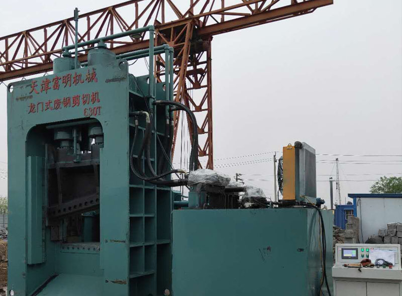 龙门式废钢剪切机630T